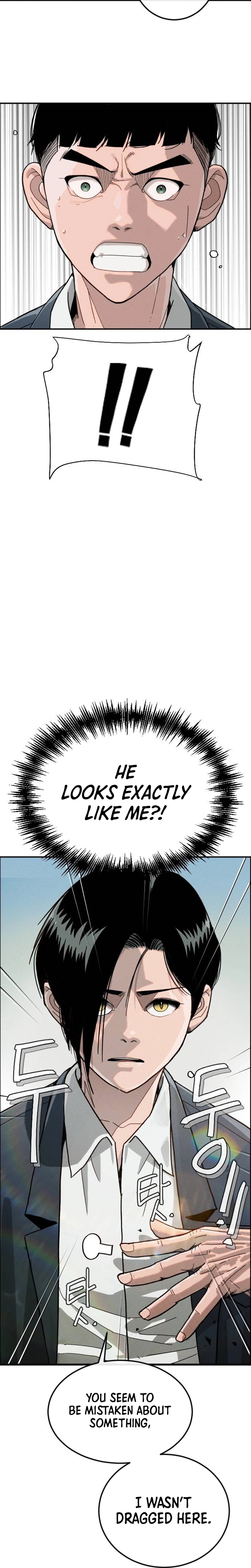 Like Father, Like Son Chapter 1 - Page 84