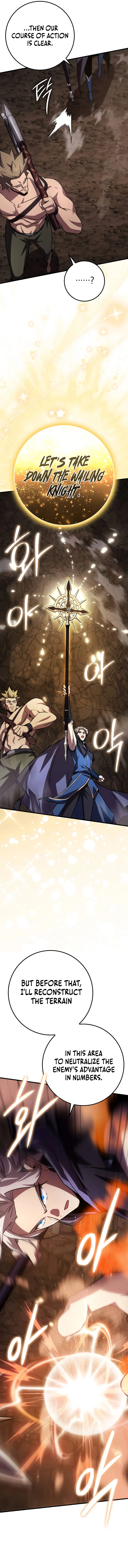 Limit-Breaking Genius Mage Chapter 20 - Page 15