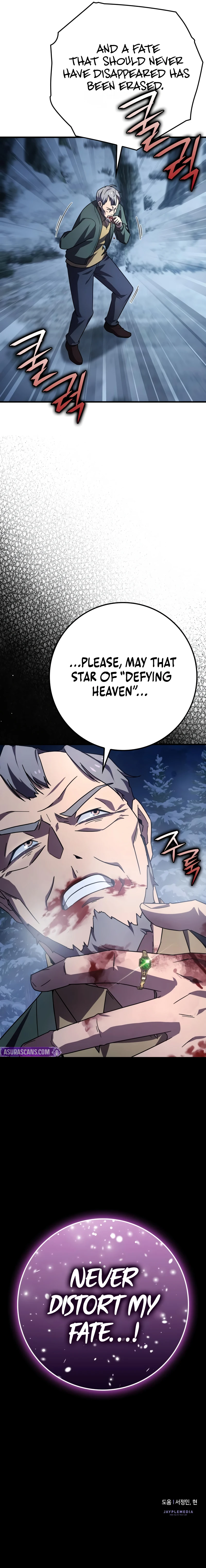 Limit-Breaking Genius Mage Chapter 25 - Page 12