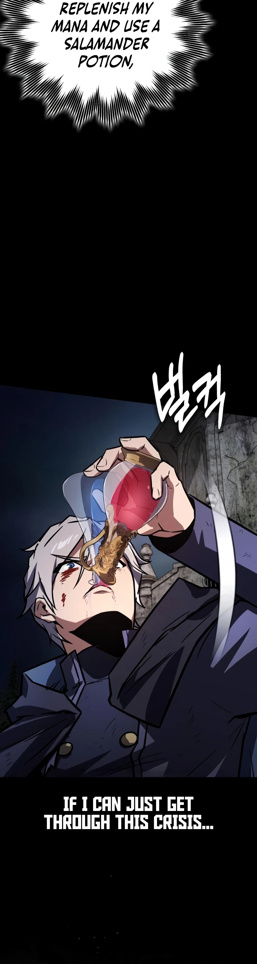 Limit-Breaking Genius Mage Chapter 62 - Page 2