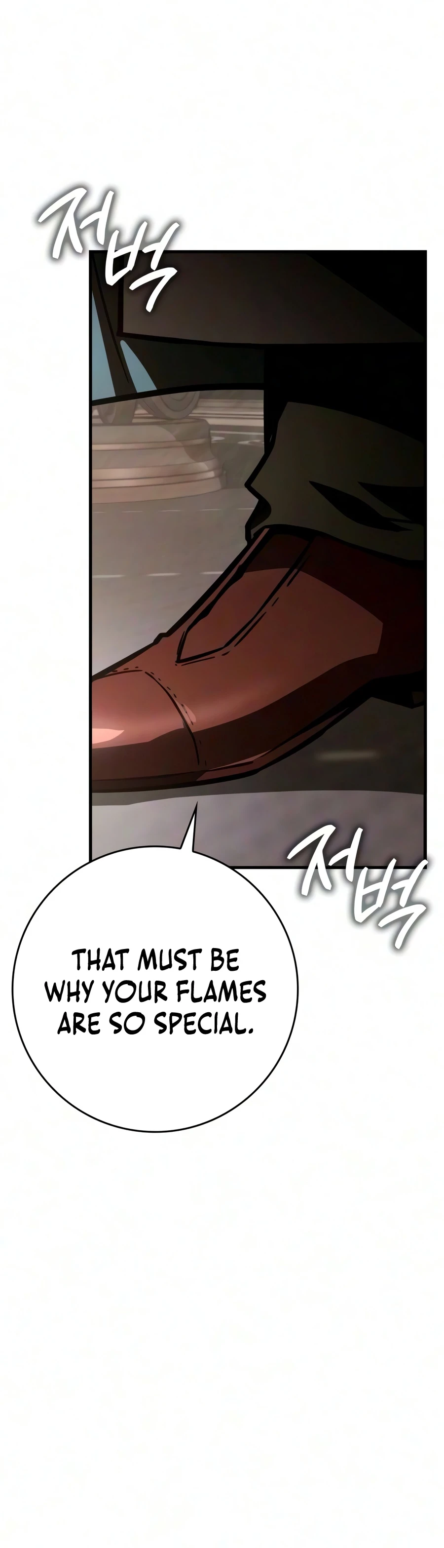 Limit-Breaking Genius Mage Chapter 64 - Page 4
