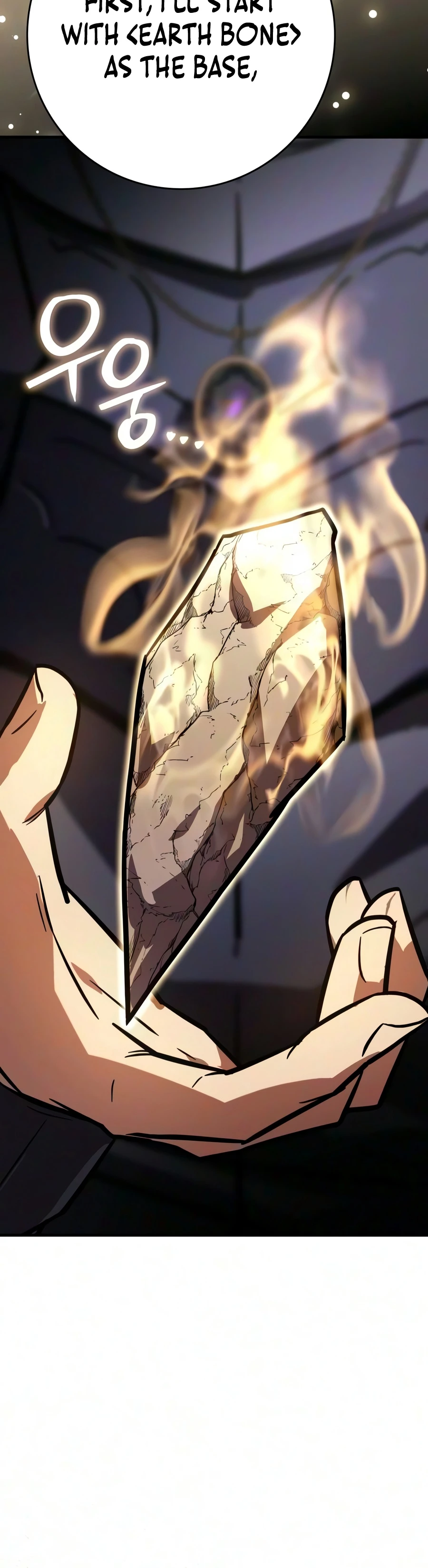 Limit-Breaking Genius Mage Chapter 64 - Page 8