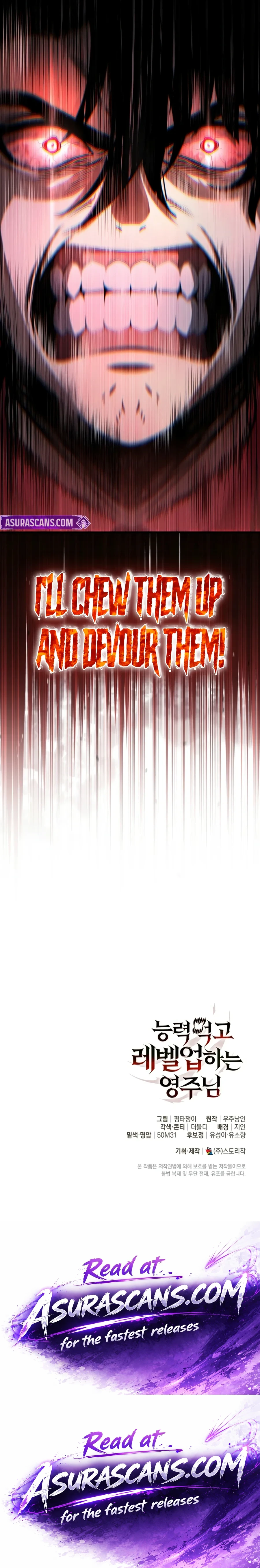 Limitless Predation Chapter 1 - Page 33