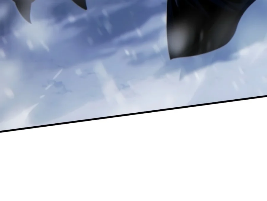 Limitless Predation Chapter 10 - Page 6