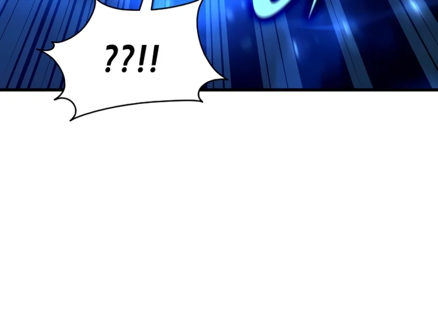 Limitless Predation Chapter 12 - Page 5