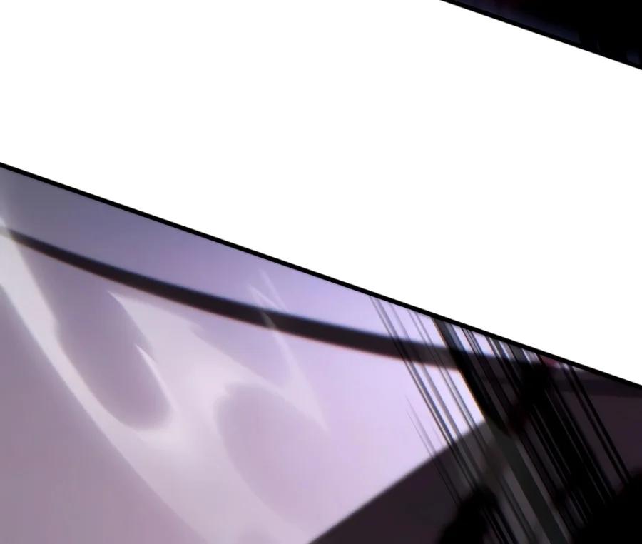 Limitless Predation Chapter 12 - Page 13