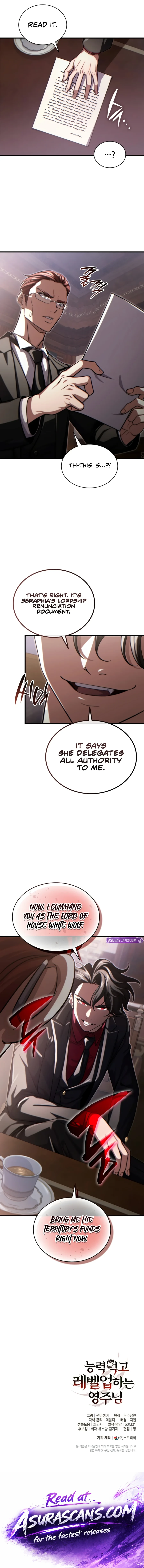 Limitless Predation Chapter 14 - Page 14