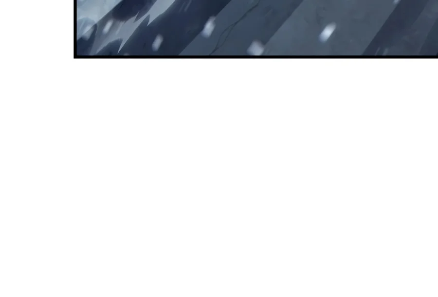 Limitless Predation Chapter 20 - Page 7