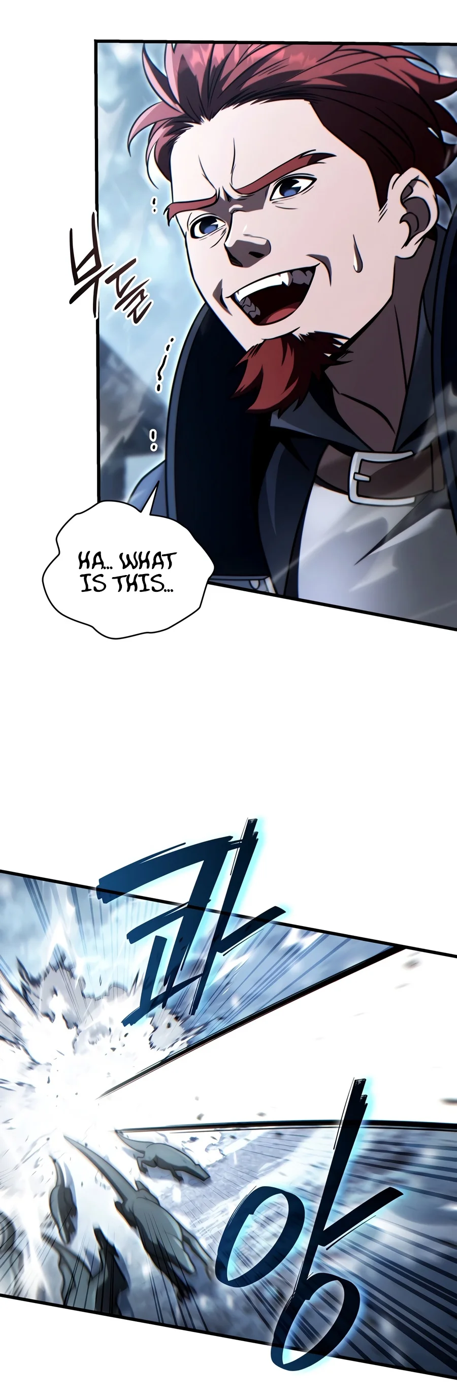 Limitless Predation Chapter 21 - Page 7