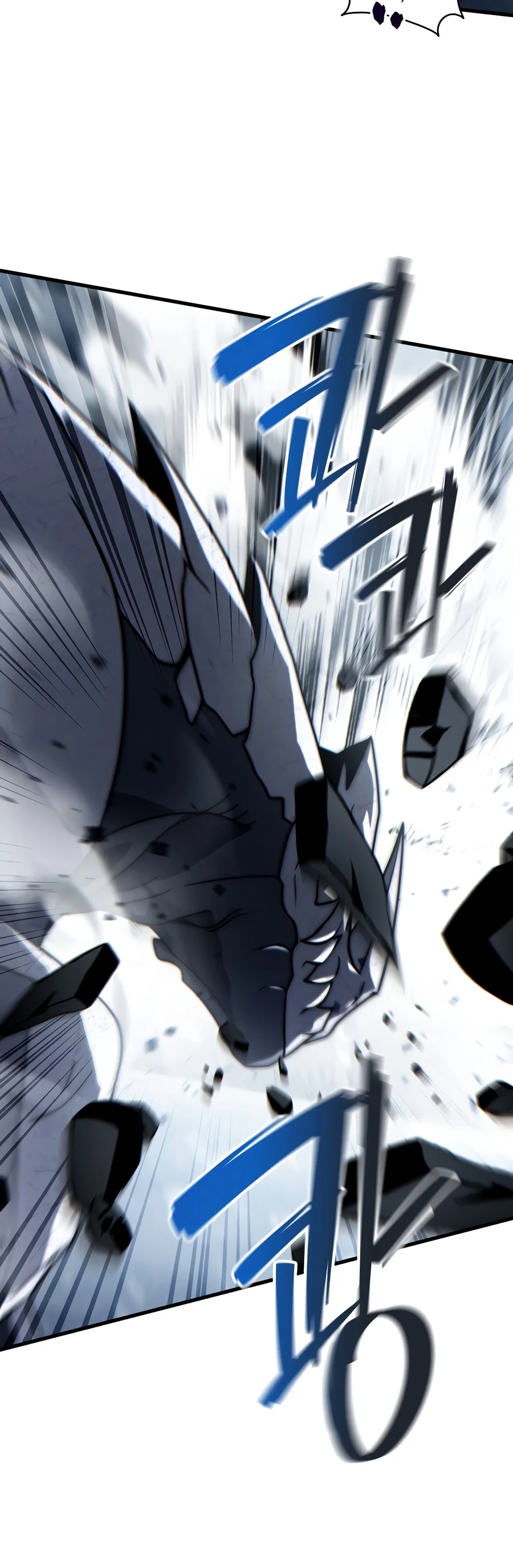 Limitless Predation Chapter 21 - Page 9