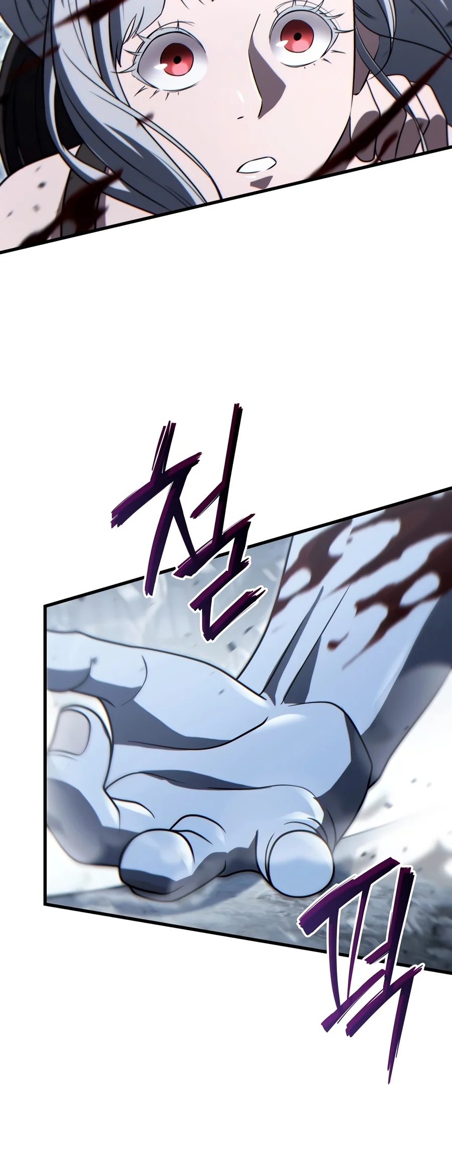 Limitless Predation Chapter 21 - Page 15