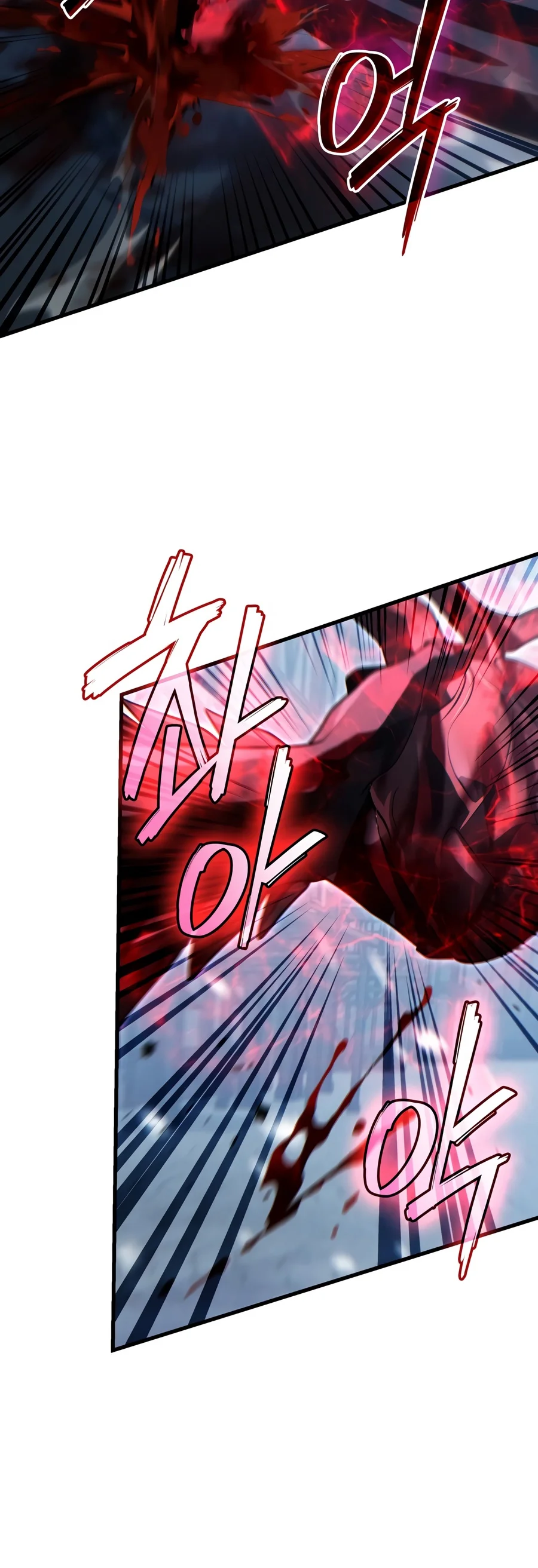 Limitless Predation Chapter 22 - Page 7