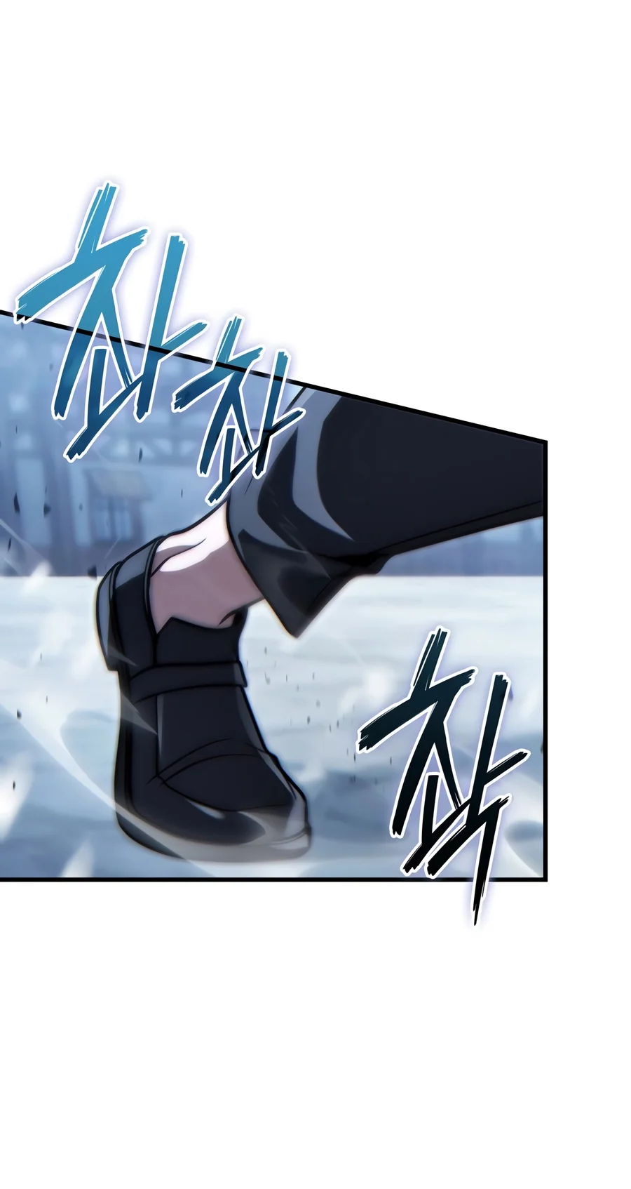 Limitless Predation Chapter 22 - Page 13