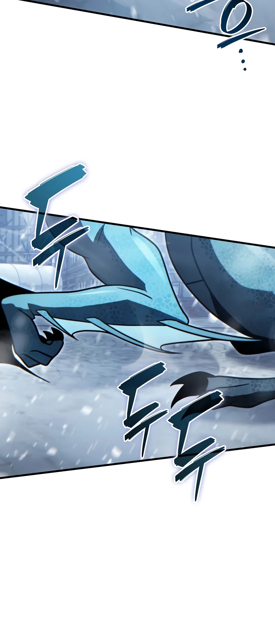 Limitless Predation Chapter 22 - Page 15