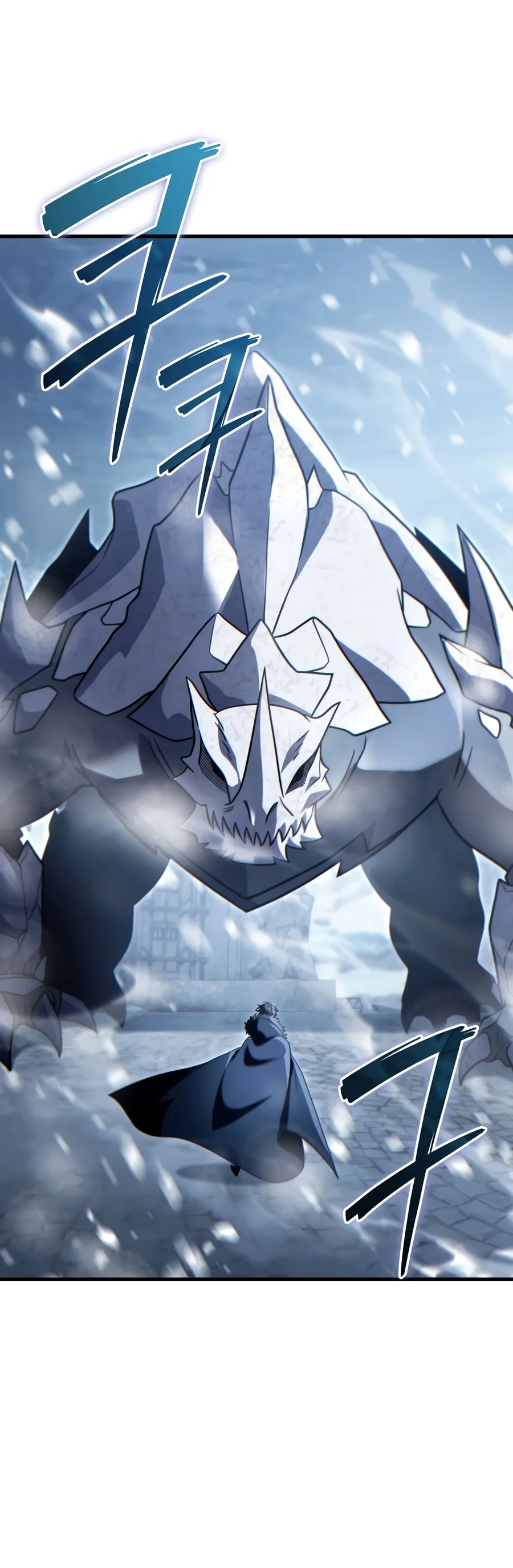 Limitless Predation Chapter 22 - Page 21