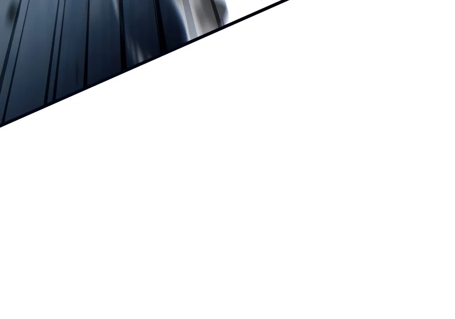 Limitless Predation Chapter 23 - Page 17