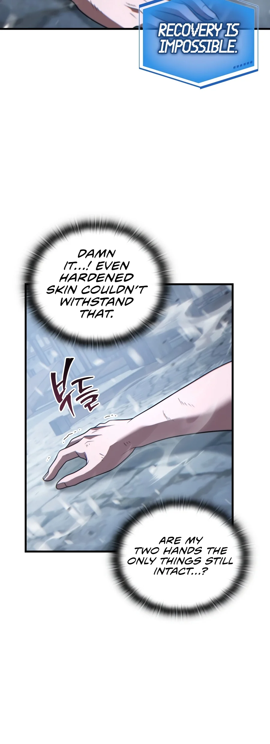 Limitless Predation Chapter 23 - Page 19