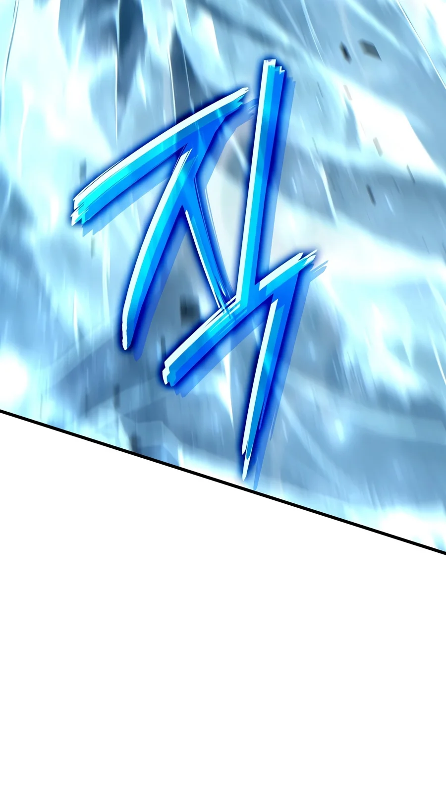 Limitless Predation Chapter 24 - Page 3