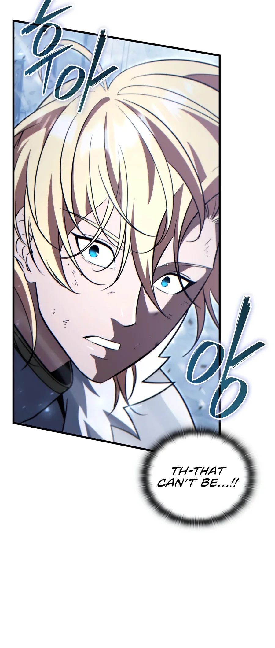 Limitless Predation Chapter 24 - Page 5