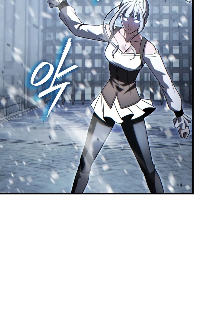 Limitless Predation Chapter 24 - Page 9