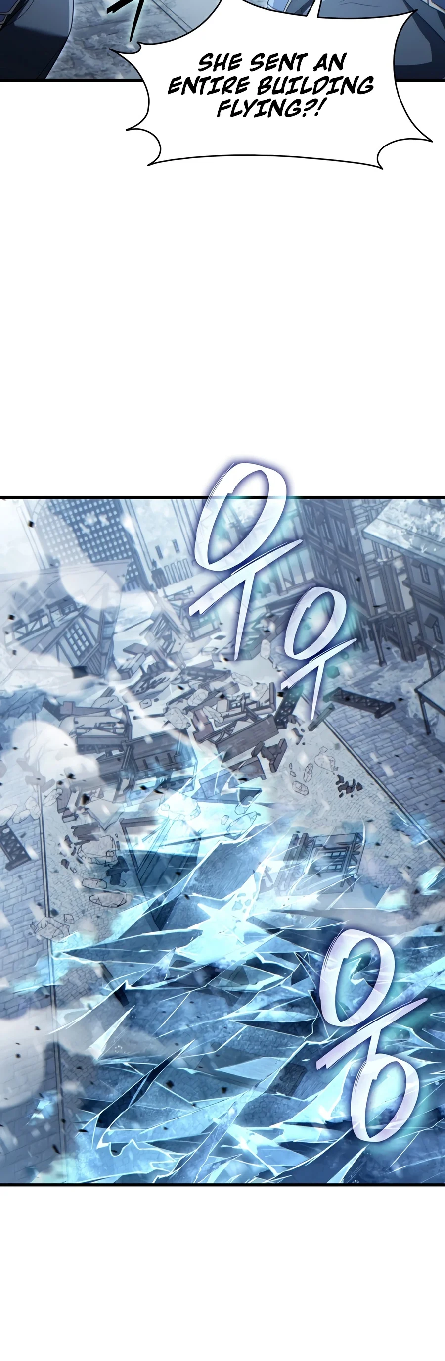 Limitless Predation Chapter 24 - Page 11