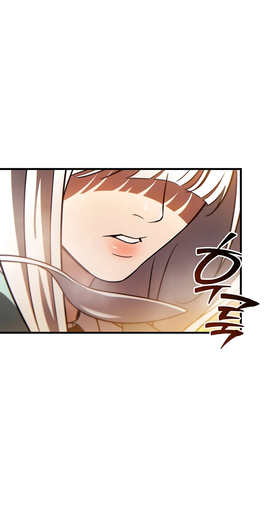 Limitless Predation Chapter 26 - Page 14