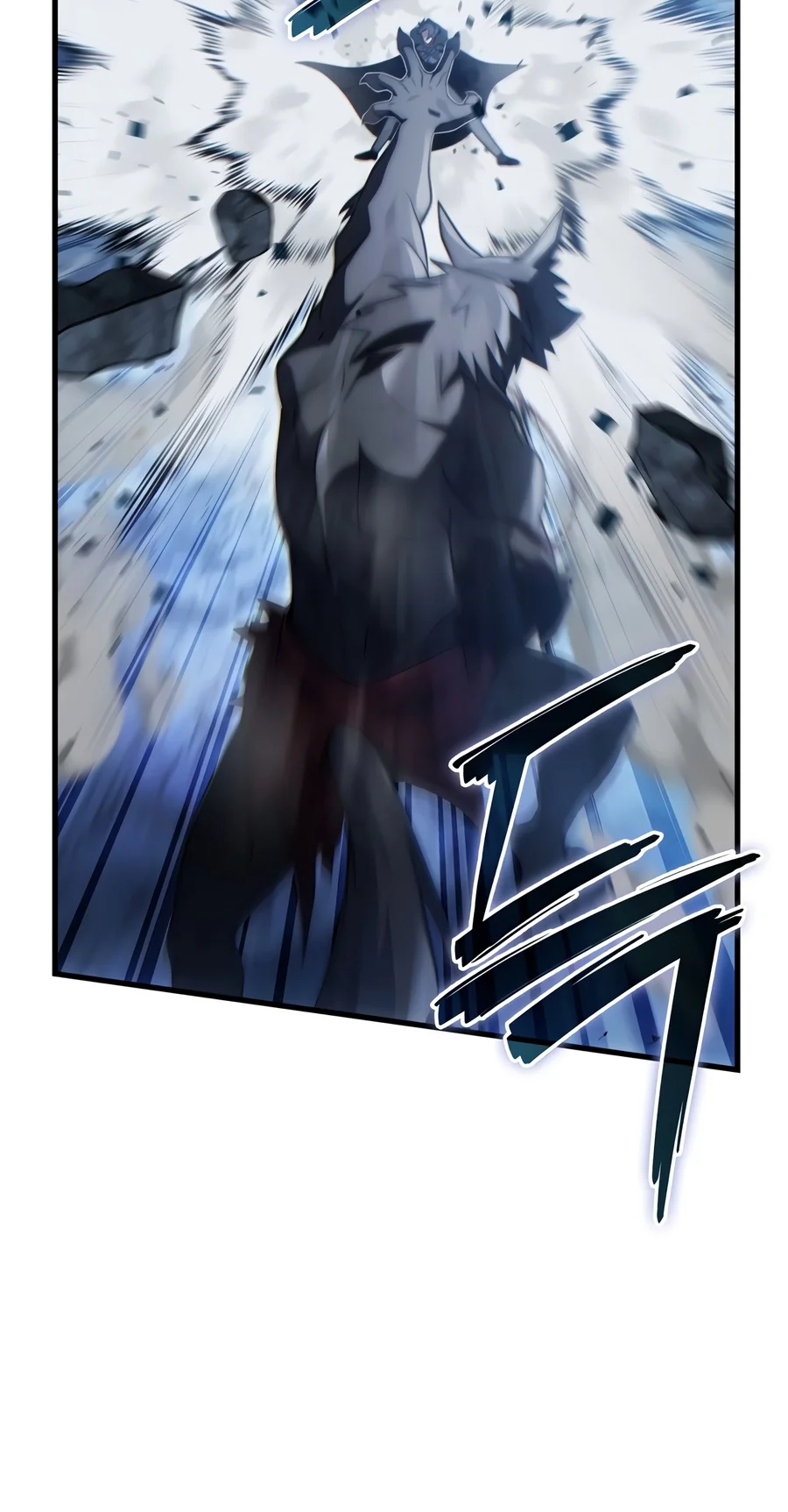 Limitless Predation Chapter 27 - Page 13