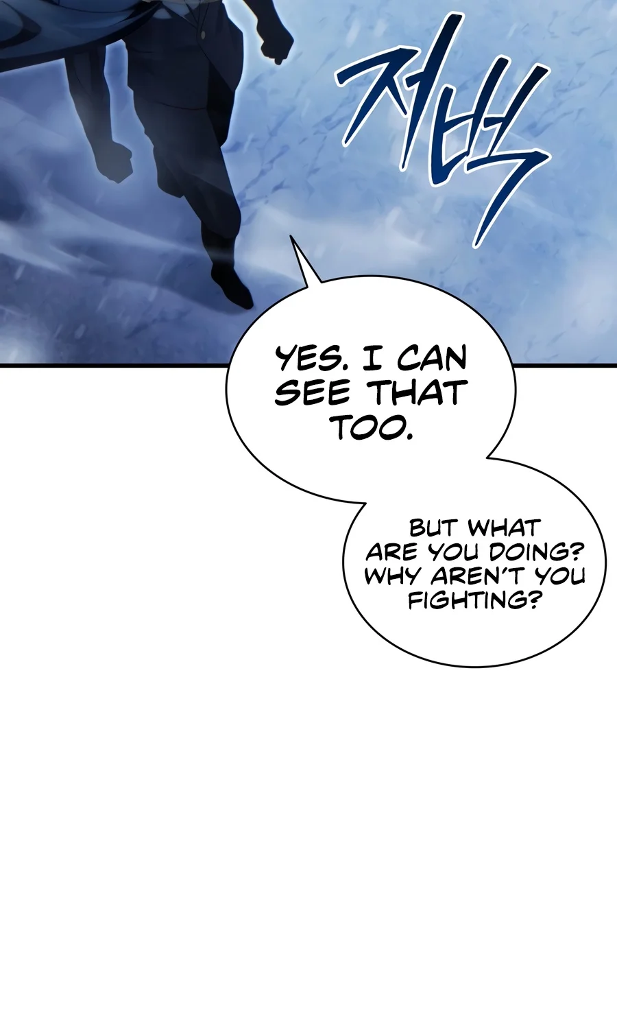 Limitless Predation Chapter 27 - Page 19
