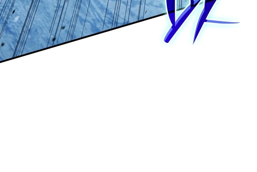 Limitless Predation Chapter 6 - Page 16