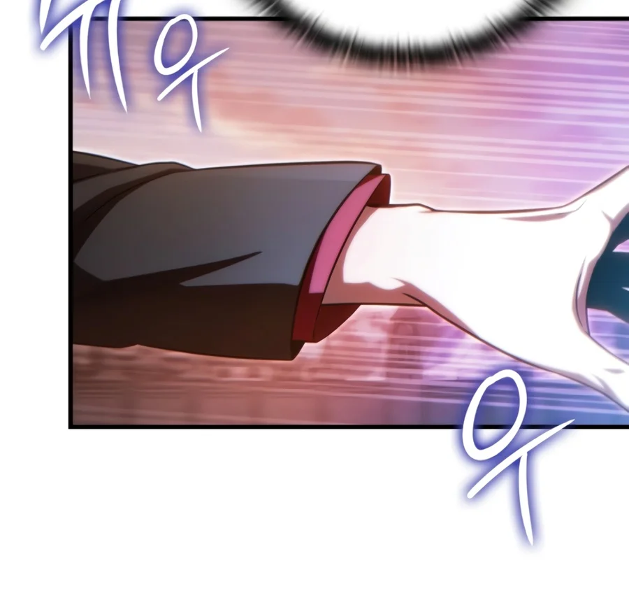 Limitless Predation Chapter 7 - Page 8