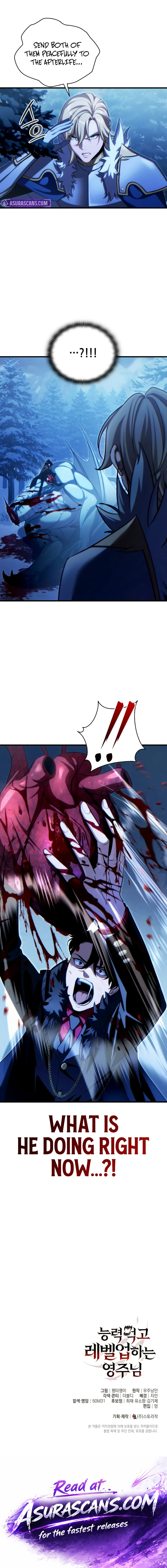 Limitless Predation Chapter 7 - Page 20