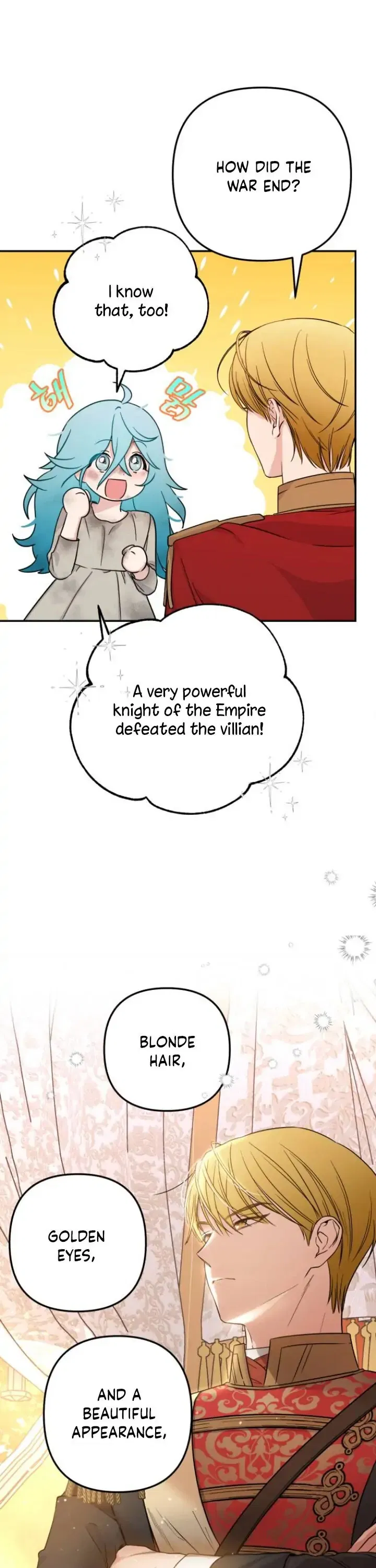 Little Lady Mint Chapter 1 - Page 12