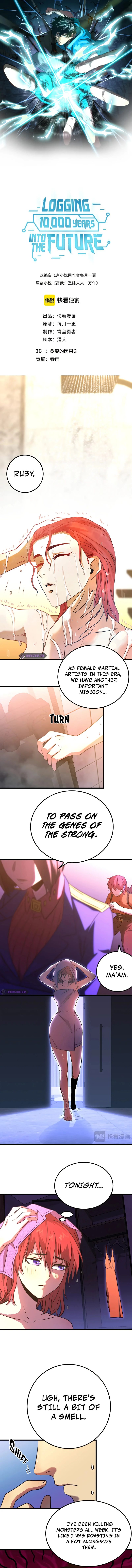 Logging 10,000 Years into the Future Chapter 129 - Page 1