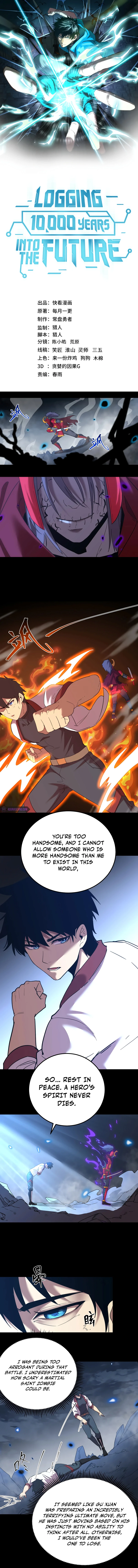 Logging 10,000 Years into the Future Chapter 136 - Page 1