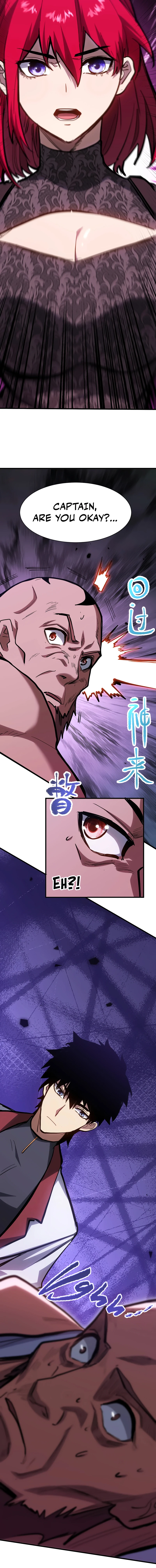 Logging 10,000 Years into the Future Chapter 139 - Page 13