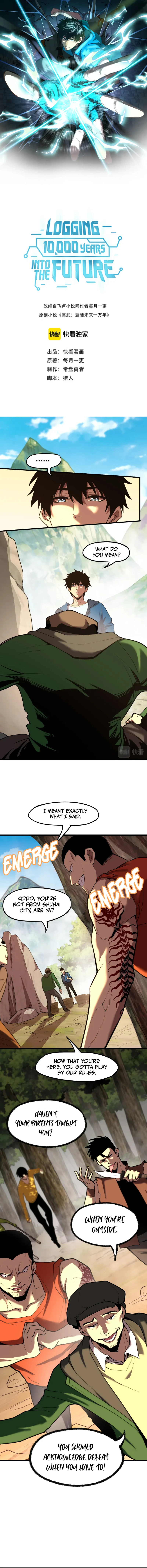 Logging 10,000 Years into the Future Chapter 15 - Page 1