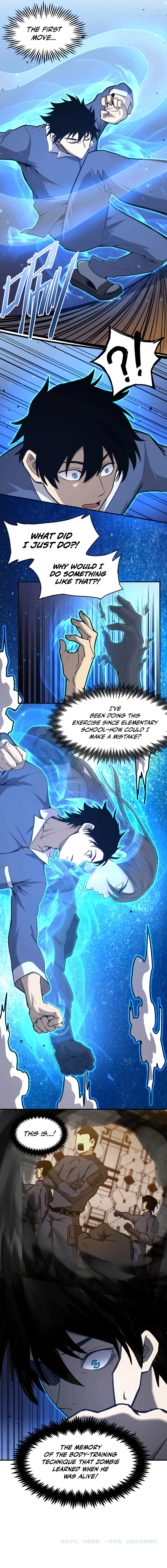 Logging 10,000 Years into the Future Chapter 2 - Page 11