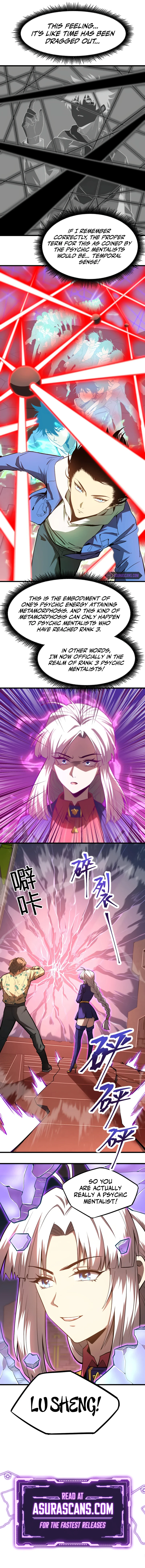Logging 10,000 Years into the Future Chapter 24 - Page 7