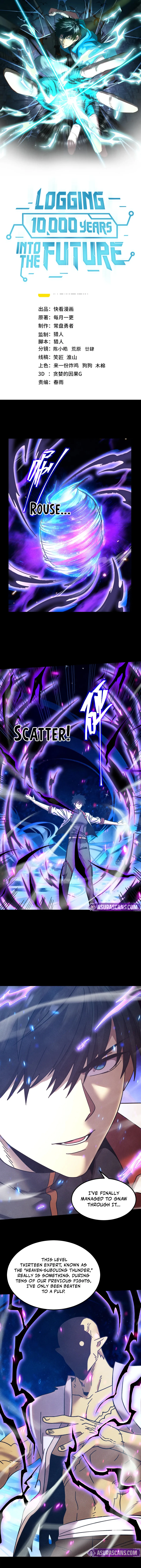 Logging 10,000 Years into the Future Chapter 280 - Page 1