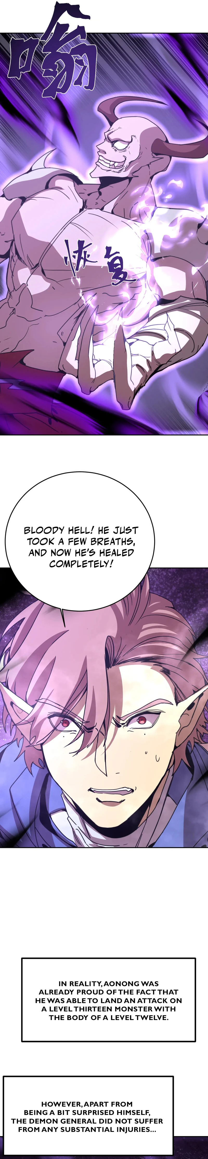 Logging 10,000 Years into the Future Chapter 302 - Page 9