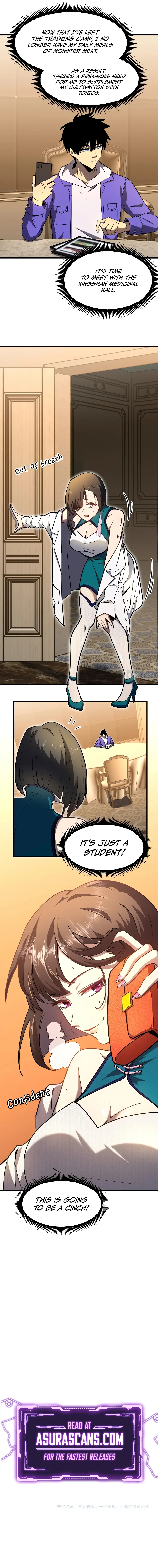 Logging 10,000 Years into the Future Chapter 31 - Page 8