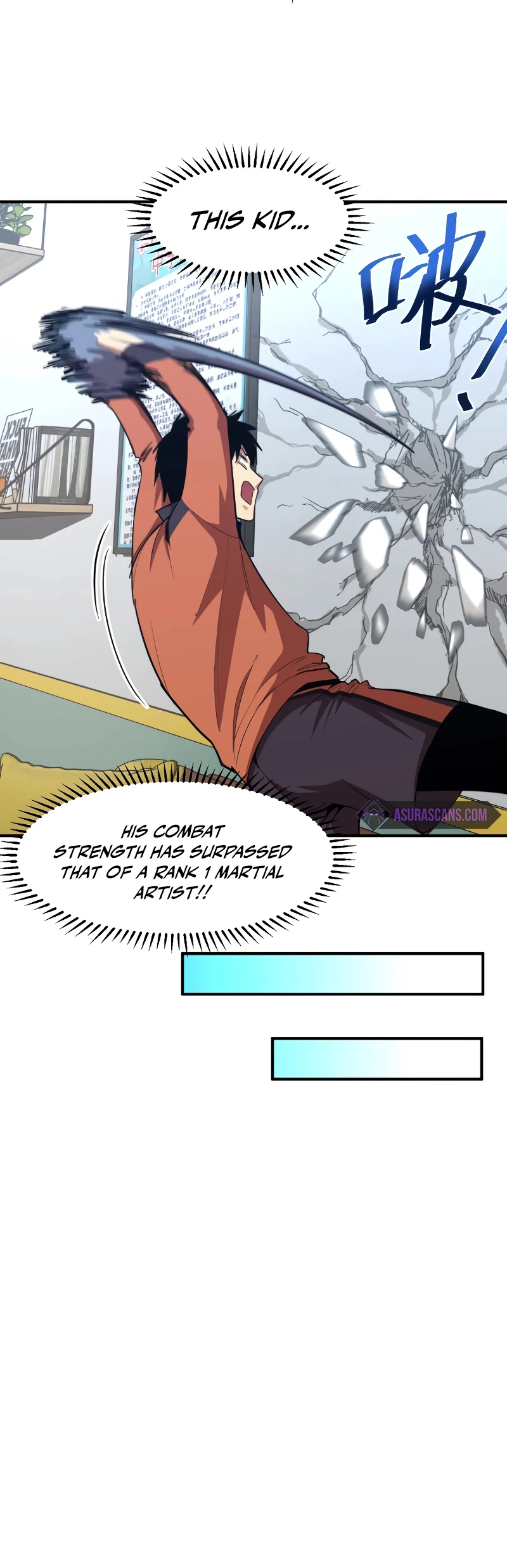 Logging 10,000 Years into the Future Chapter 4 - Page 6