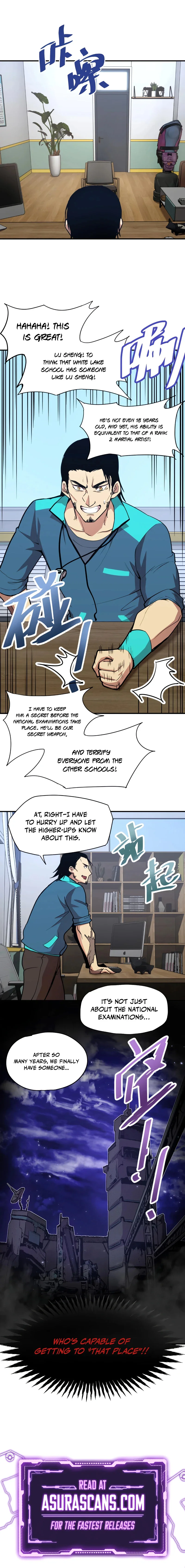 Logging 10,000 Years into the Future Chapter 4 - Page 11