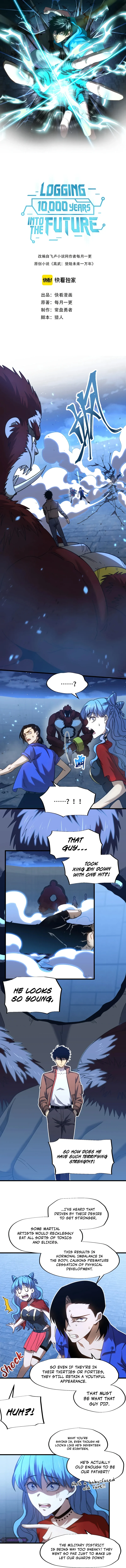 Logging 10,000 Years into the Future Chapter 48 - Page 1