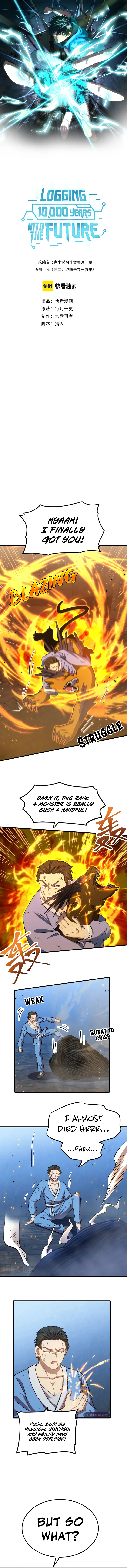 Logging 10,000 Years into the Future Chapter 49 - Page 1