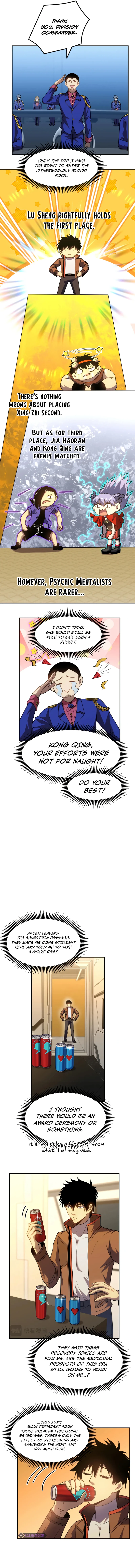 Logging 10,000 Years into the Future Chapter 49 - Page 5
