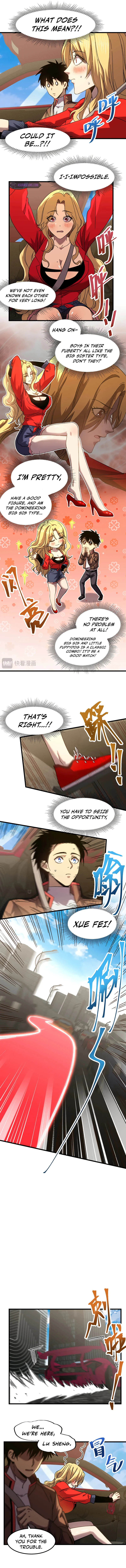 Logging 10,000 Years into the Future Chapter 56 - Page 4
