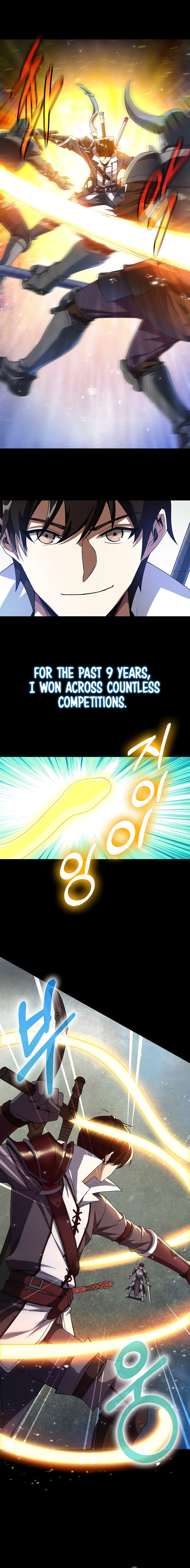 Logging in as a Monster Chapter 1 - Page 2