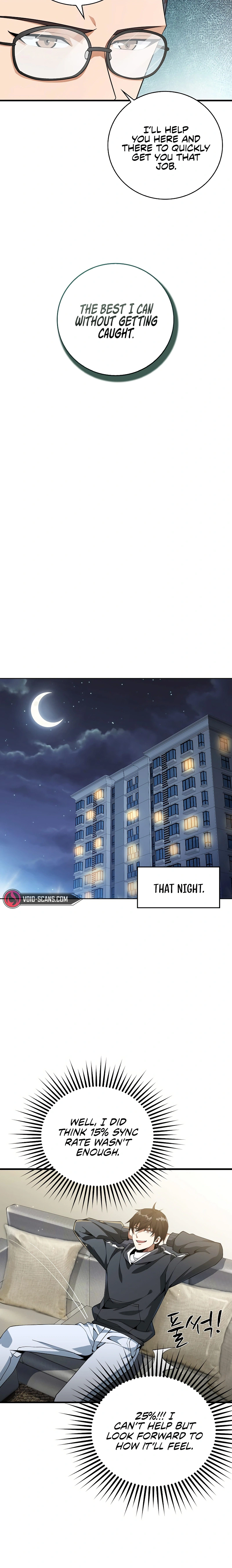 Logging in as a Monster Chapter 1 - Page 12