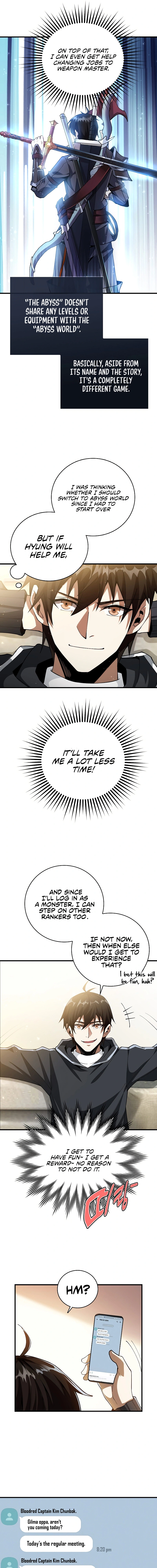 Logging in as a Monster Chapter 1 - Page 13